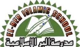 ElBer Islamic School